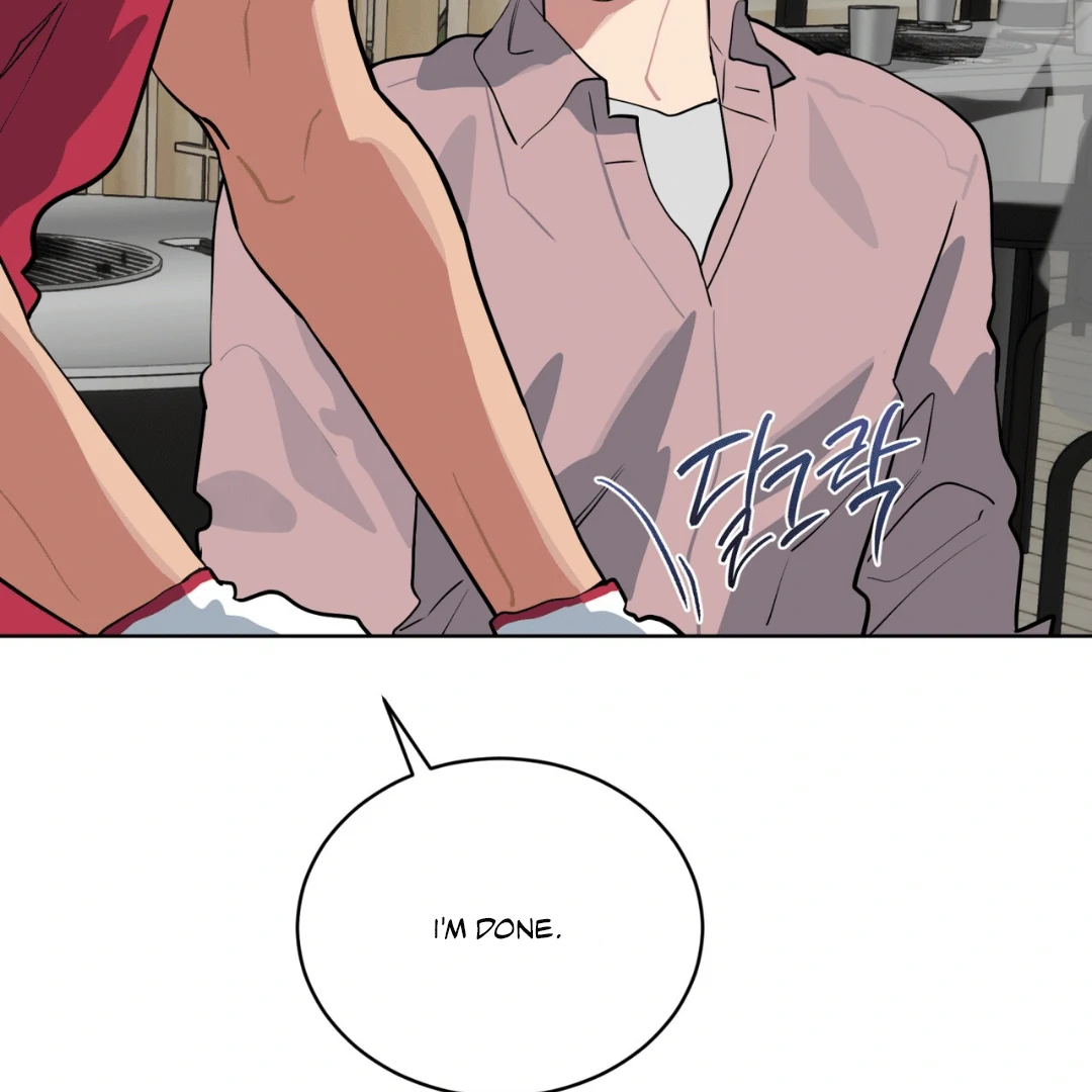 Read Please Add Charcoal chapter 7 image 81 on Lezhin
