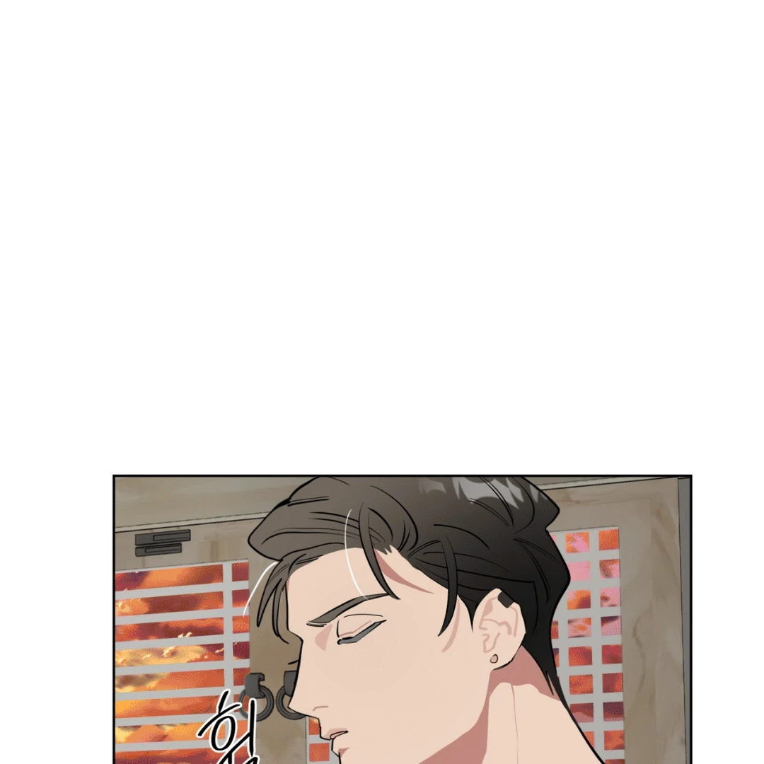 Read Please Add Charcoal chapter 7 image 86 on Lezhin
