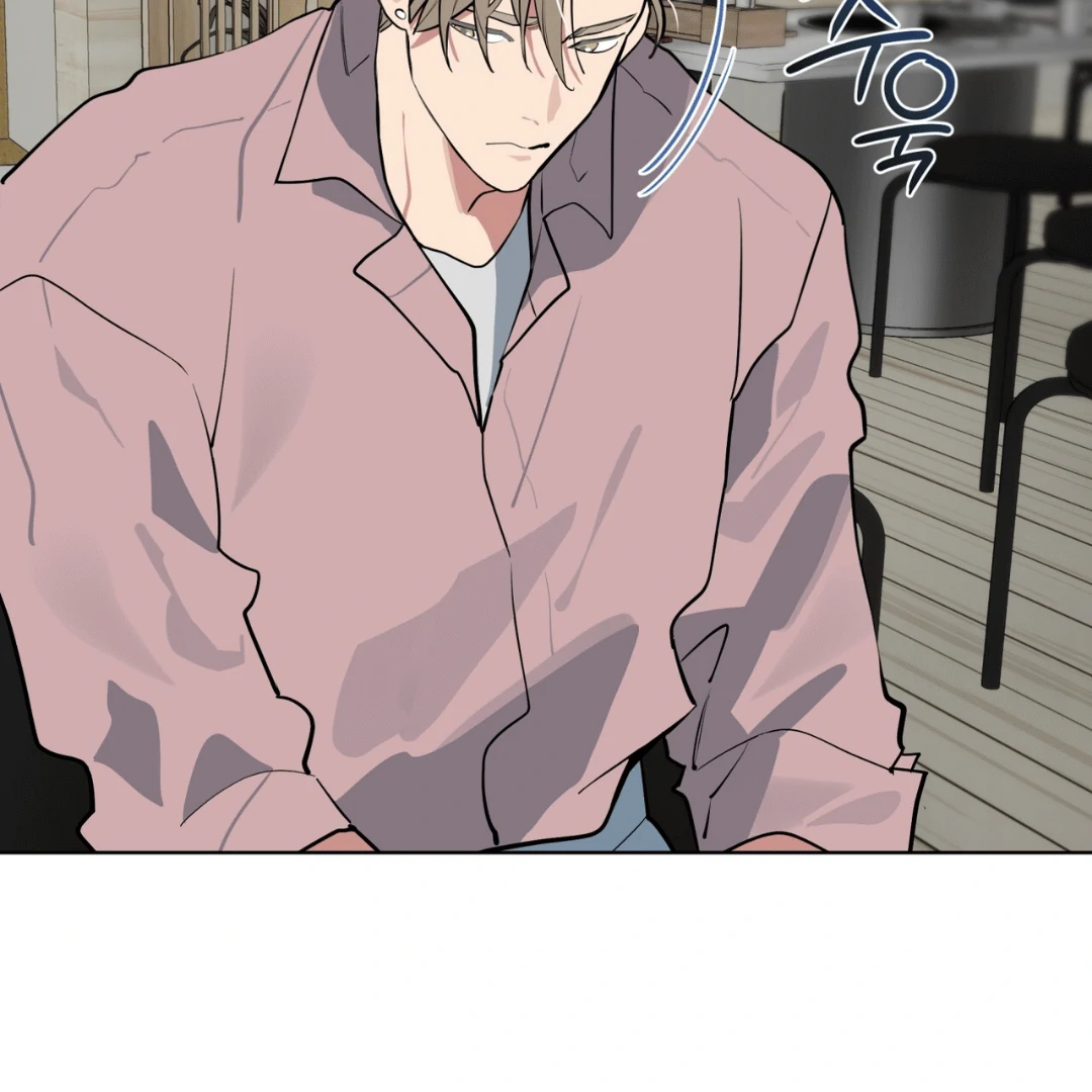 Read Please Add Charcoal chapter 7 image 89 on Lezhin