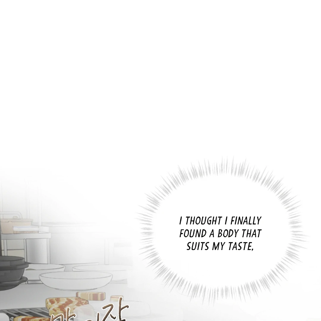 Read Please Add Charcoal chapter 7 image 90 on Lezhin