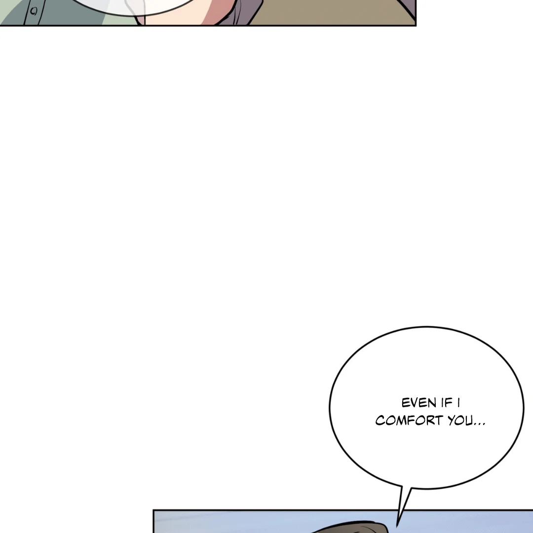Read Please Add Charcoal chapter 7 image 94 on Lezhin