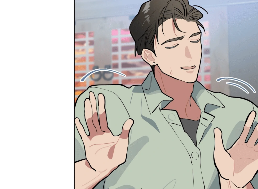 Read Please Add Charcoal chapter 7 image 95 on Lezhin