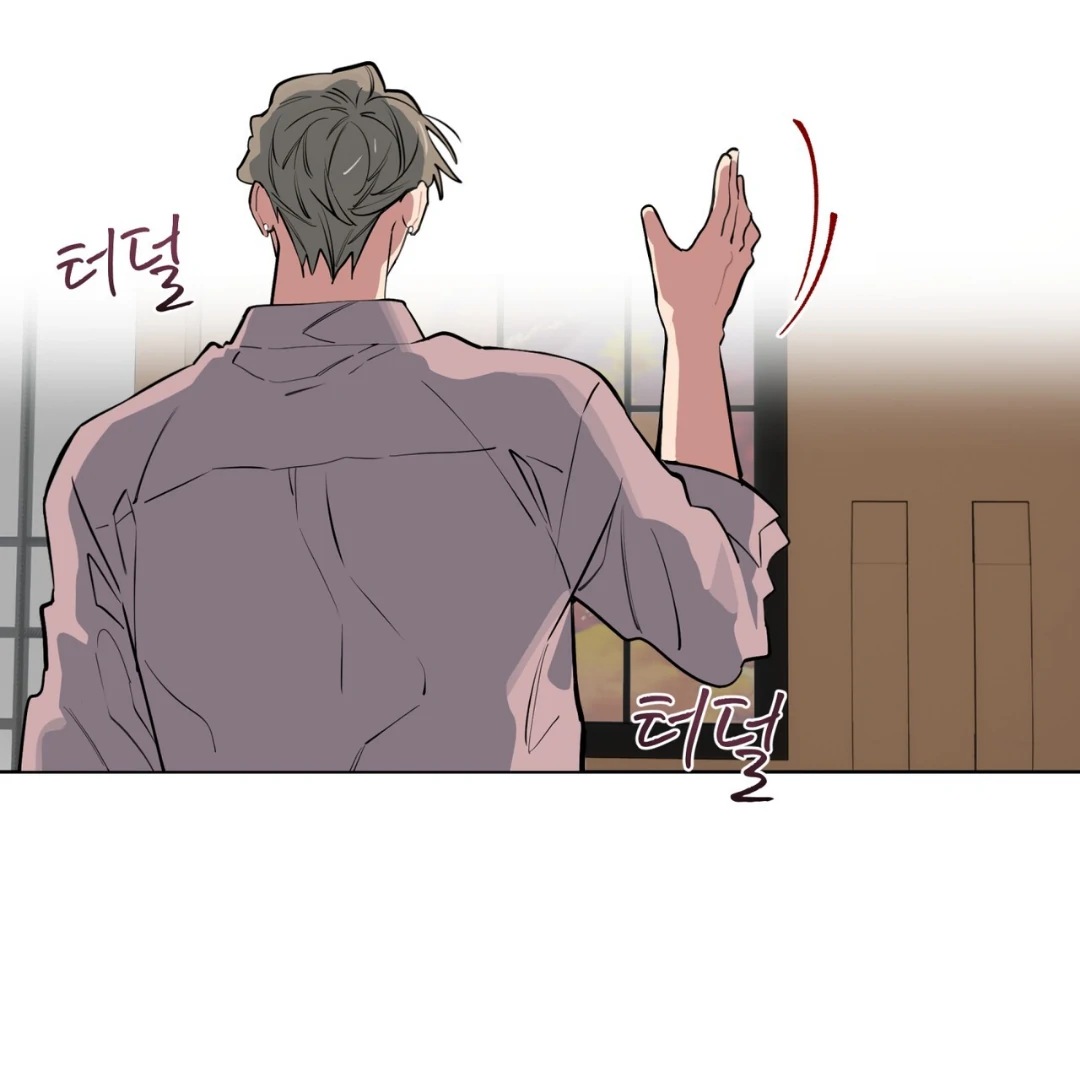 Read Please Add Charcoal chapter 7 image 99 on Lezhin