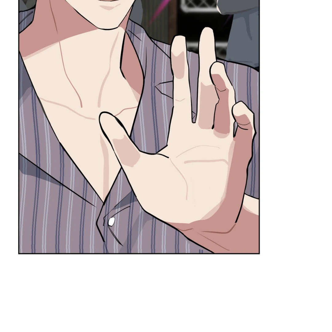 Read Please Add Charcoal chapter 8 image 106 on Lezhin