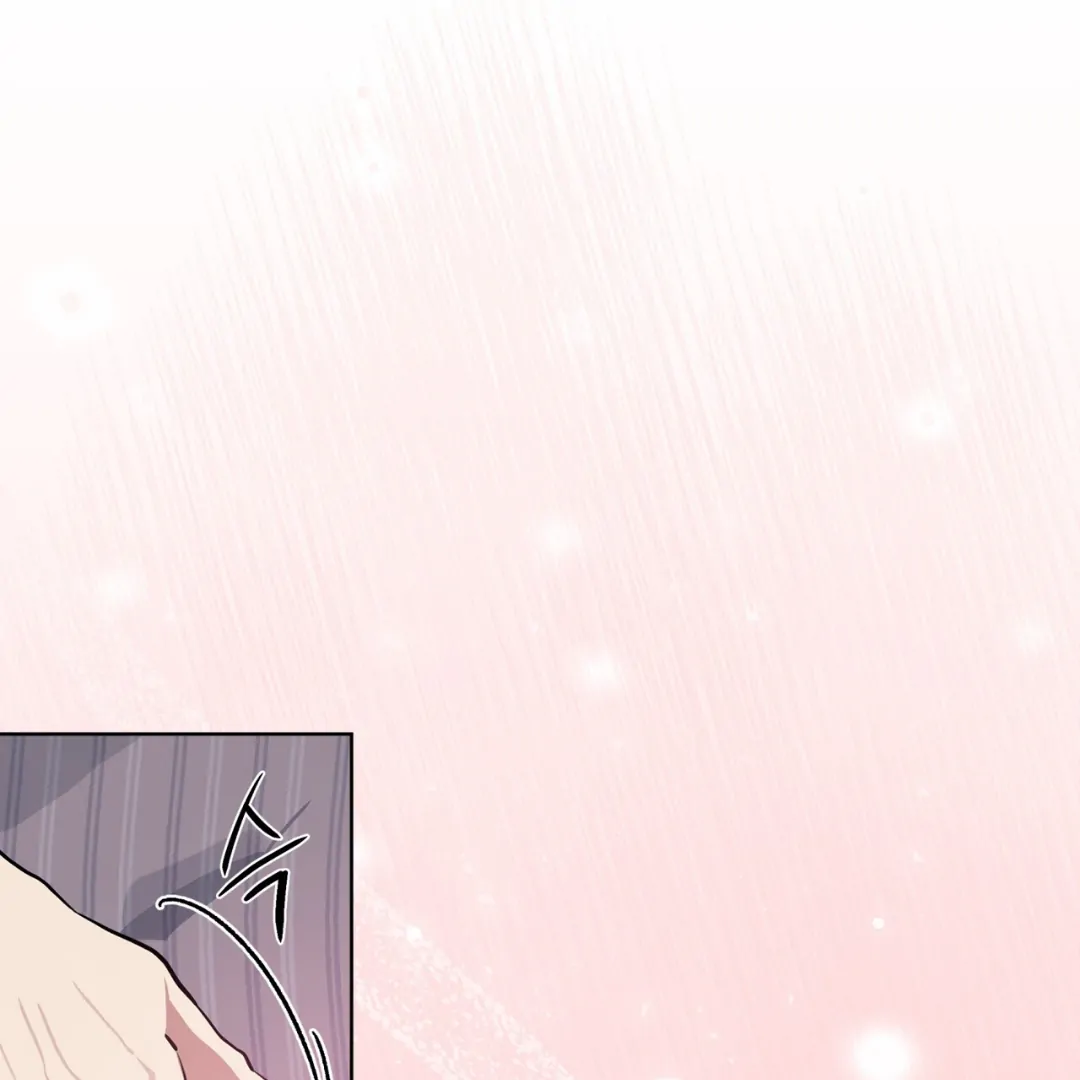 Read Please Add Charcoal chapter 8 image 109 on Lezhin