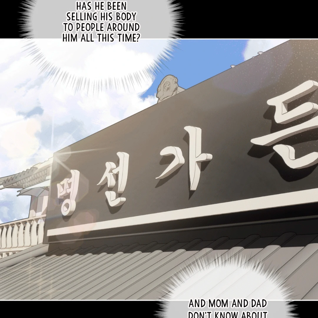 Read Please Add Charcoal chapter 8 image 12 on Lezhin