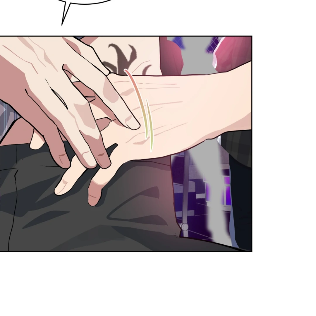 Read Please Add Charcoal chapter 8 image 120 on Lezhin