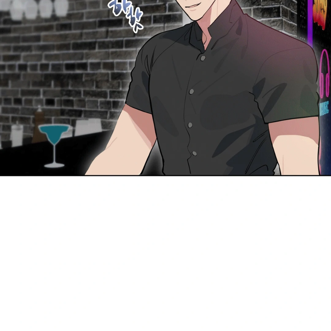 Read Please Add Charcoal chapter 8 image 40 on Lezhin
