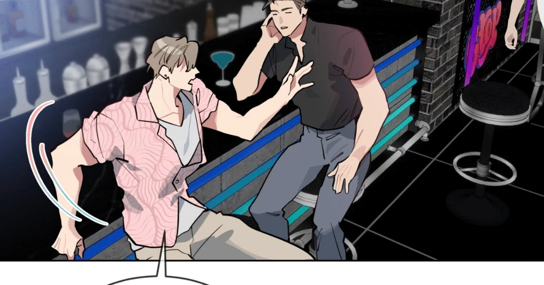 Read Please Add Charcoal chapter 8 image 51 on Lezhin
