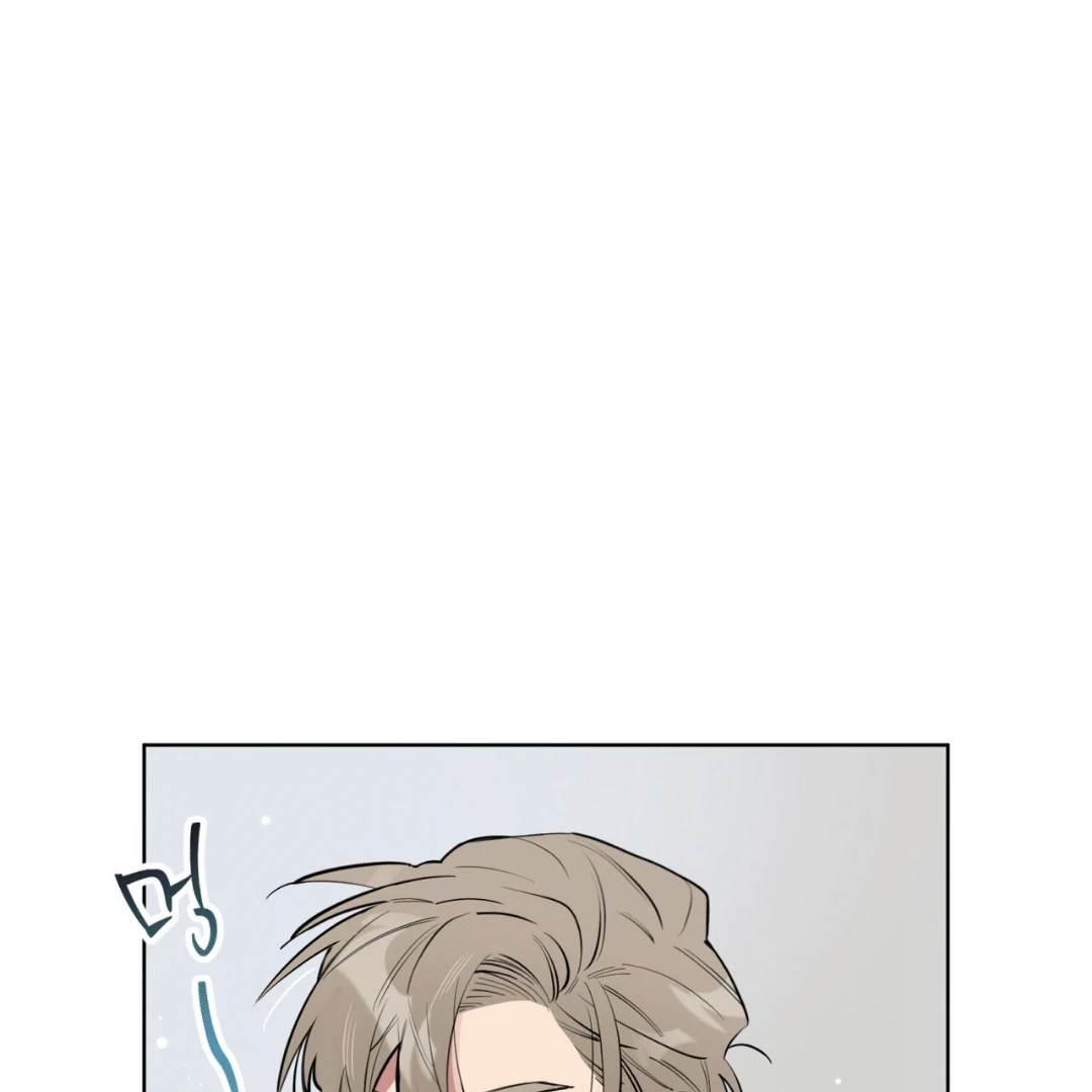 Read Please Add Charcoal chapter 8 image 6 on Lezhin
