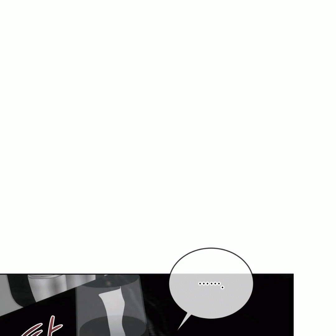 Read Please Add Charcoal chapter 8 image 63 on Lezhin