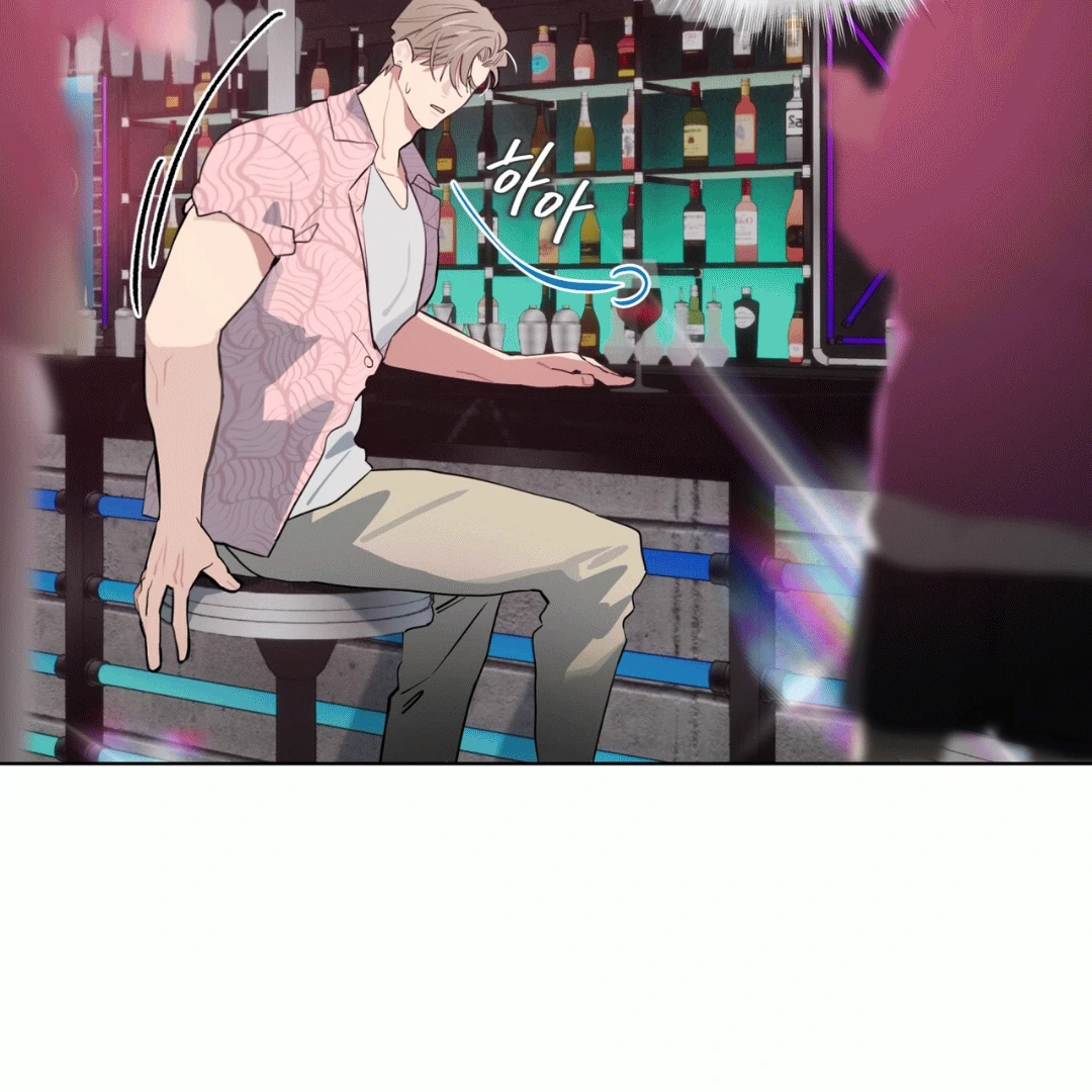 Read Please Add Charcoal chapter 8 image 80 on Lezhin