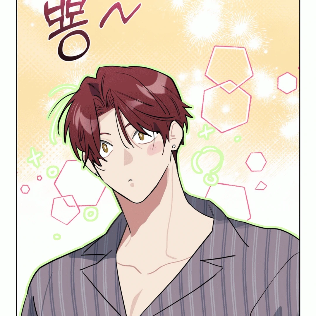 Read Please Add Charcoal chapter 8 image 92 on Lezhin