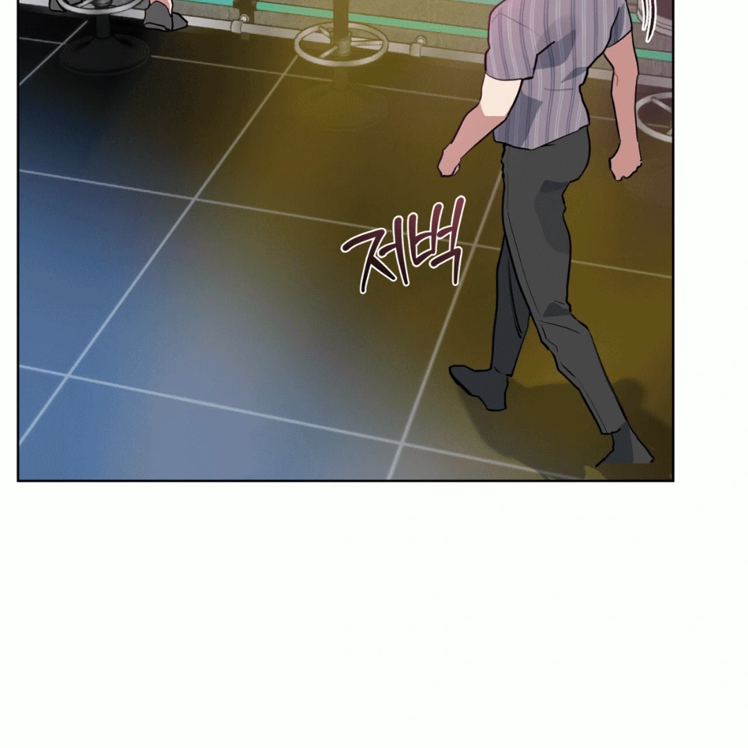 Read Please Add Charcoal chapter 8 image 95 on Lezhin
