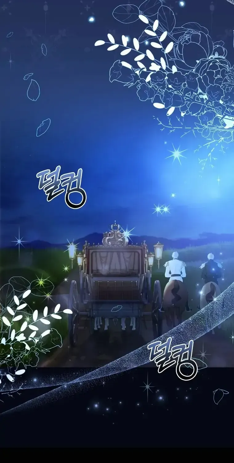 Read Please Answer Me chapter 2.5 image 33 on Lezhin