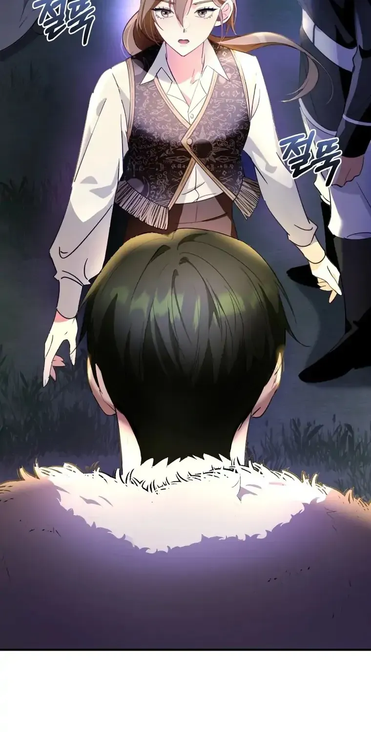 Read Please Answer Me chapter 2.5 image 40 on Lezhin