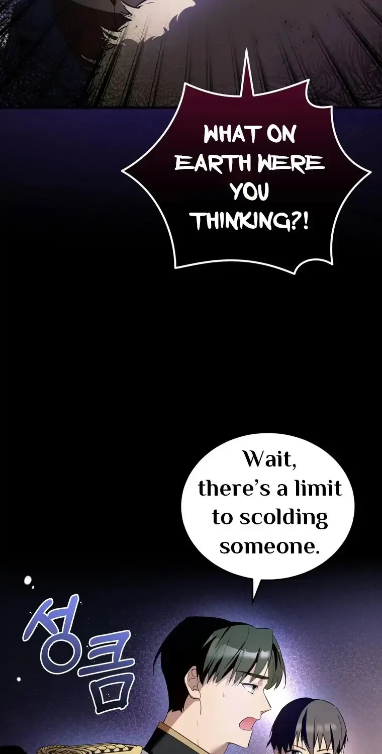 Read Please Answer Me chapter 2.5 image 51 on Lezhin