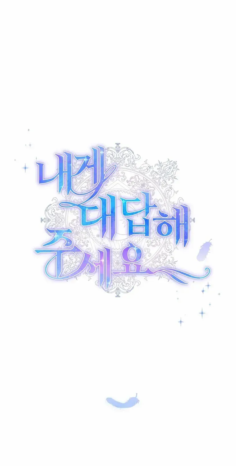 Read Please Answer Me chapter 23 image 0 on Lezhin