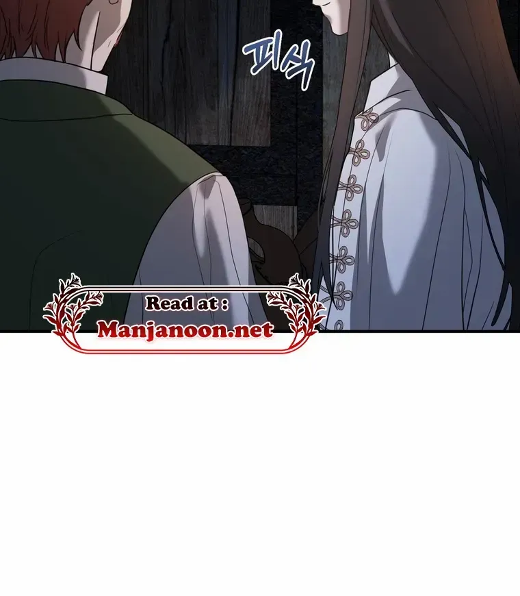 Read Please Answer Me chapter 23 image 18 on Lezhin