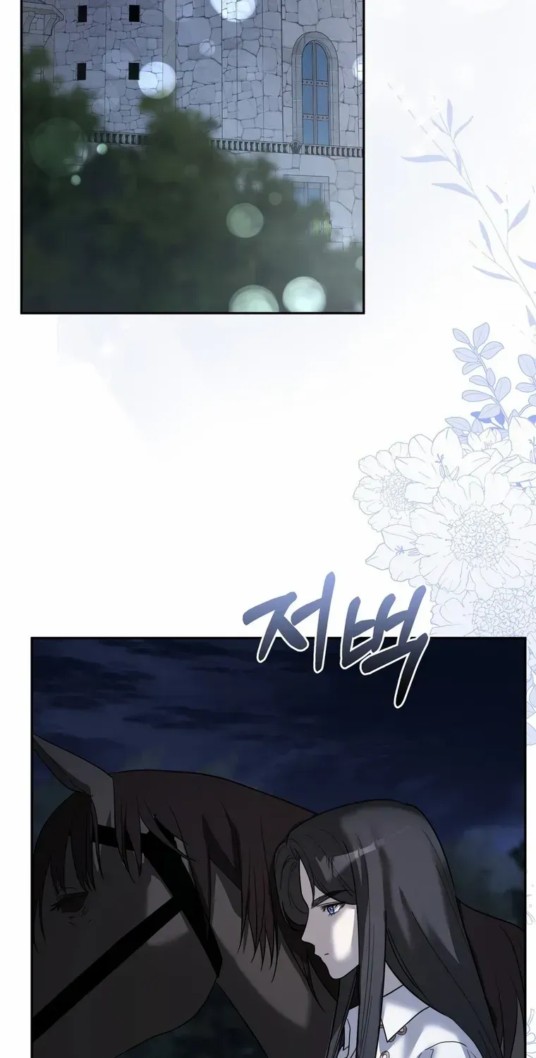 Read Please Answer Me chapter 23 image 2 on Lezhin