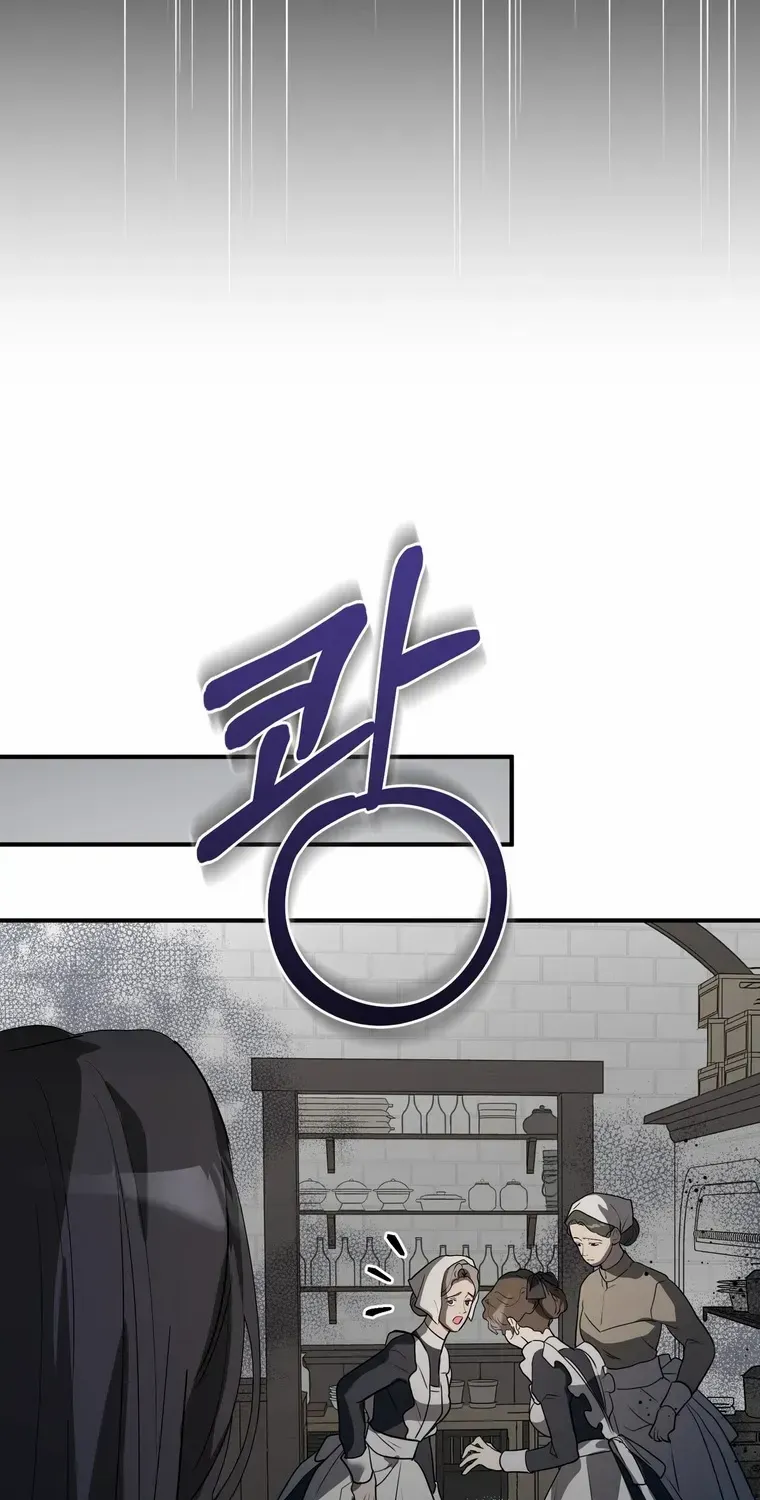Read Please Answer Me chapter 23 image 36 on Lezhin