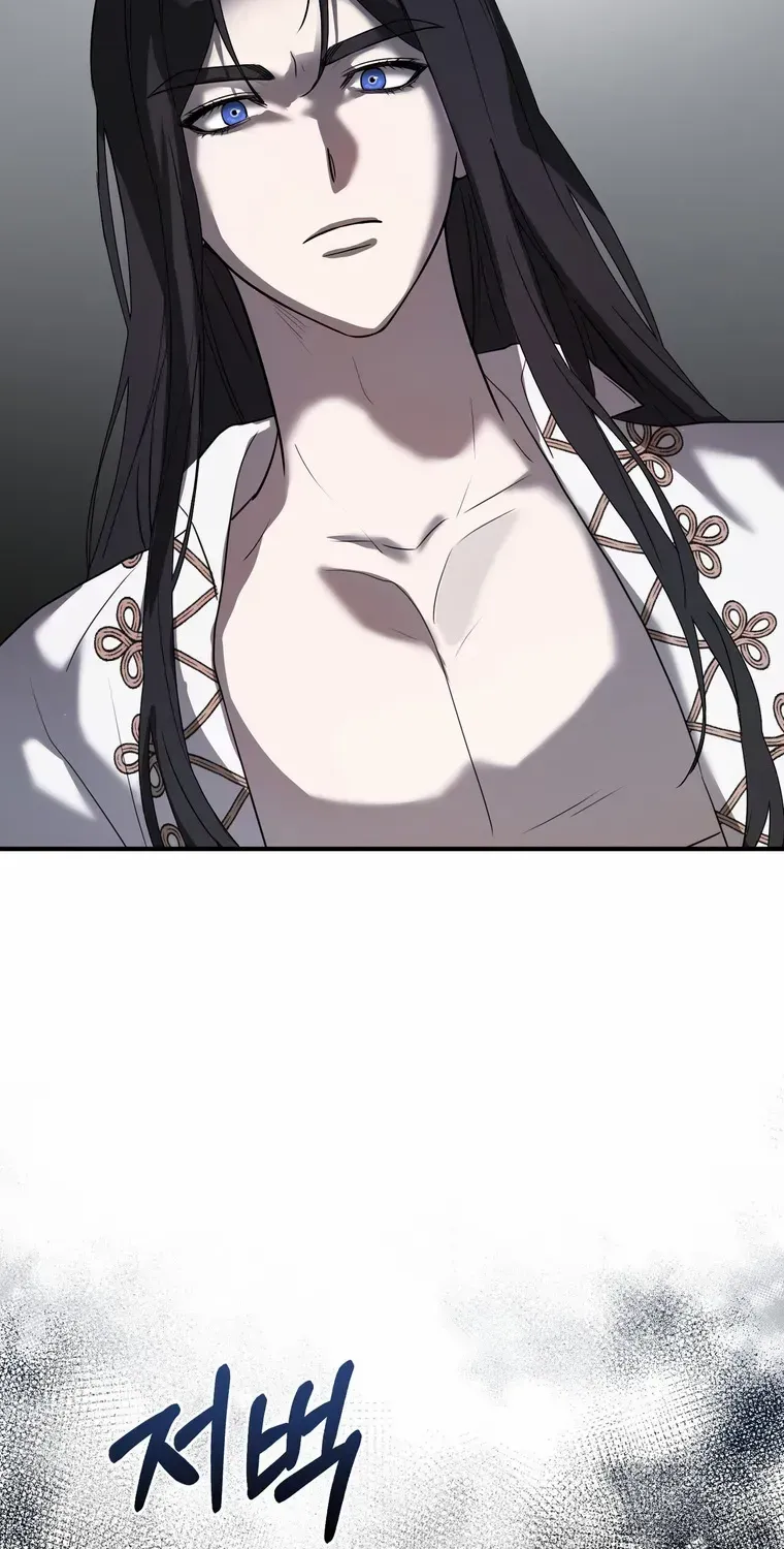 Read Please Answer Me chapter 23 image 41 on Lezhin