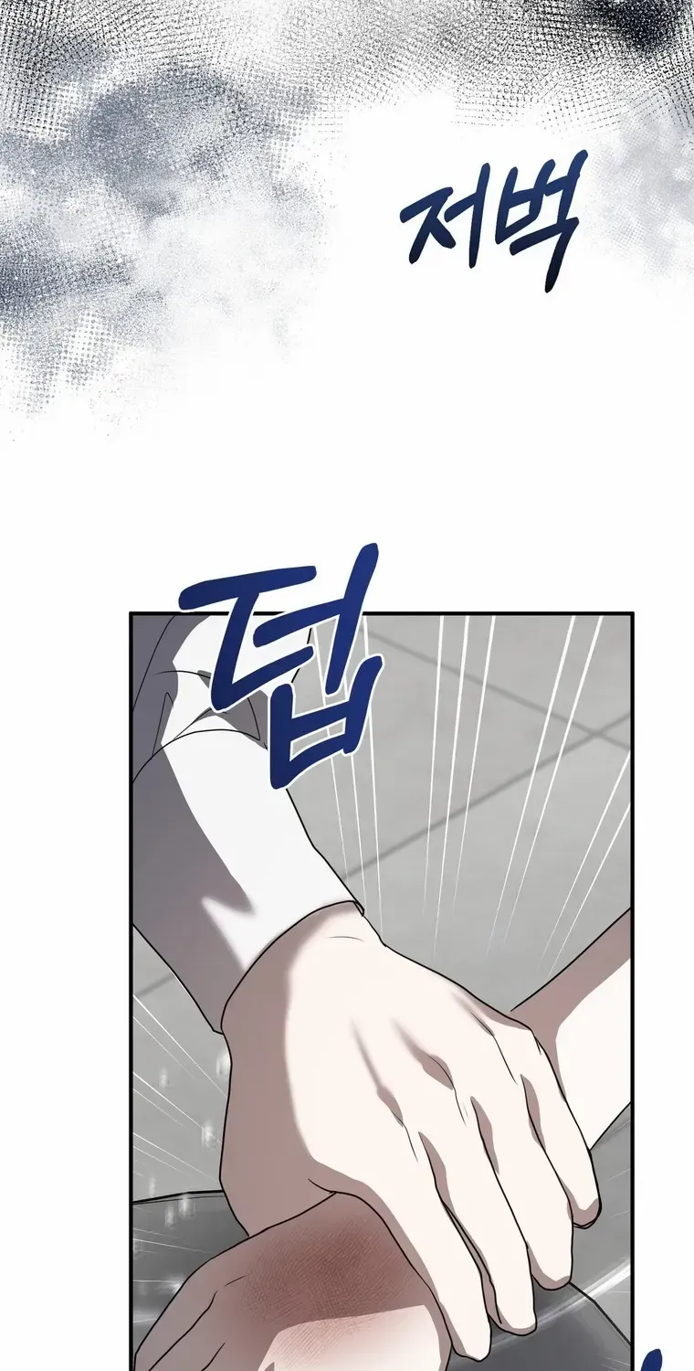 Read Please Answer Me chapter 23 image 42 on Lezhin