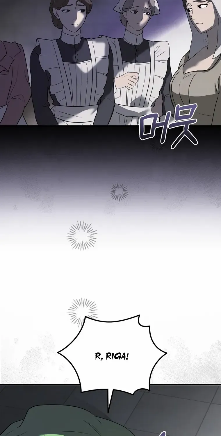 Read Please Answer Me chapter 23 image 52 on Lezhin