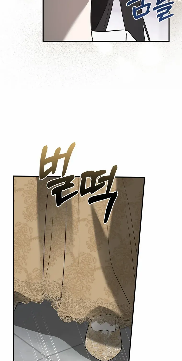 Read Please Answer Me chapter 23 image 57 on Lezhin