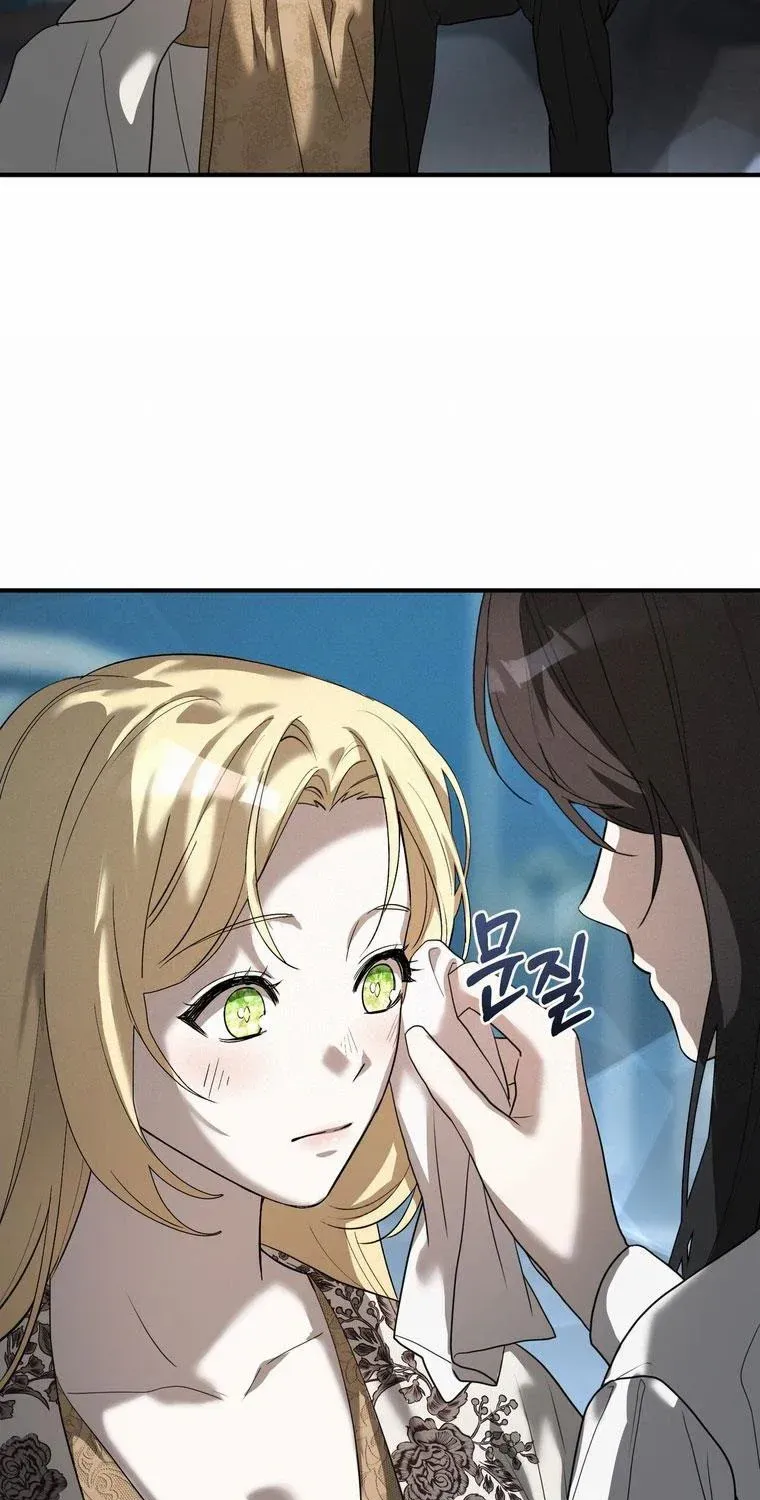Read Please Answer Me chapter 24 image 30 on Lezhin
