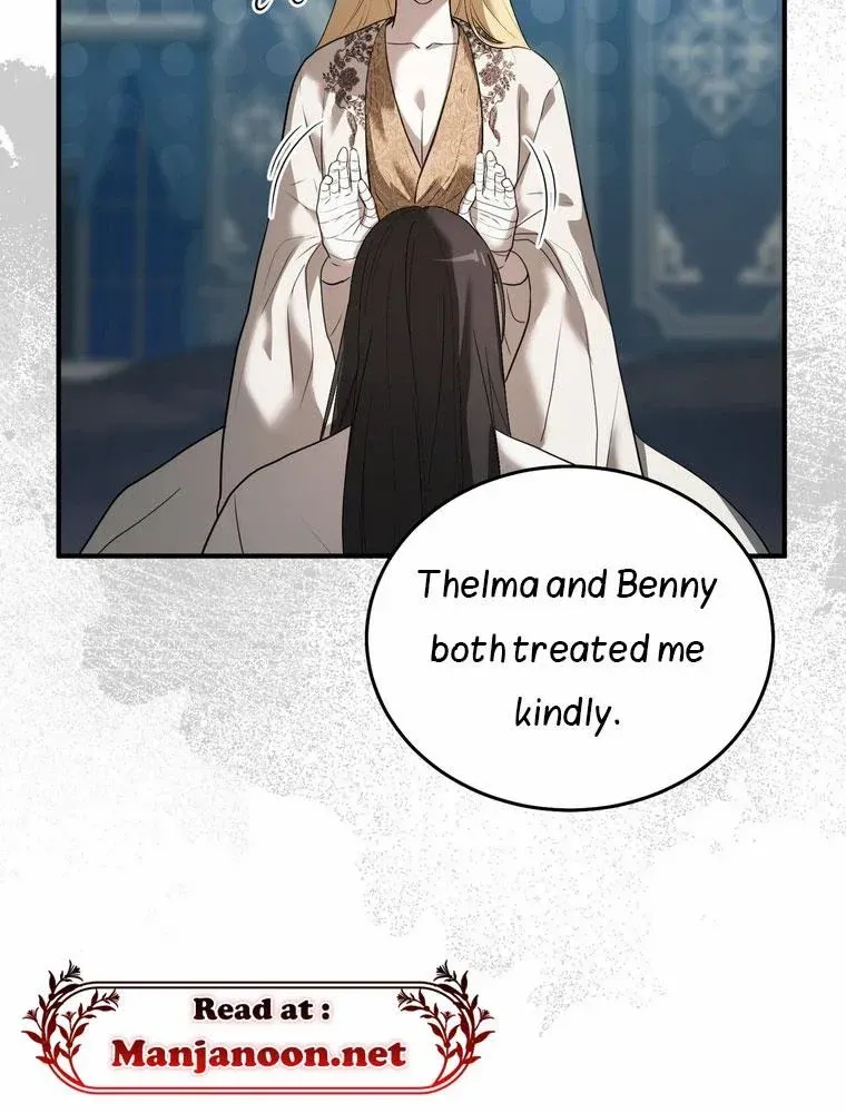 Read Please Answer Me chapter 24 image 43 on Lezhin