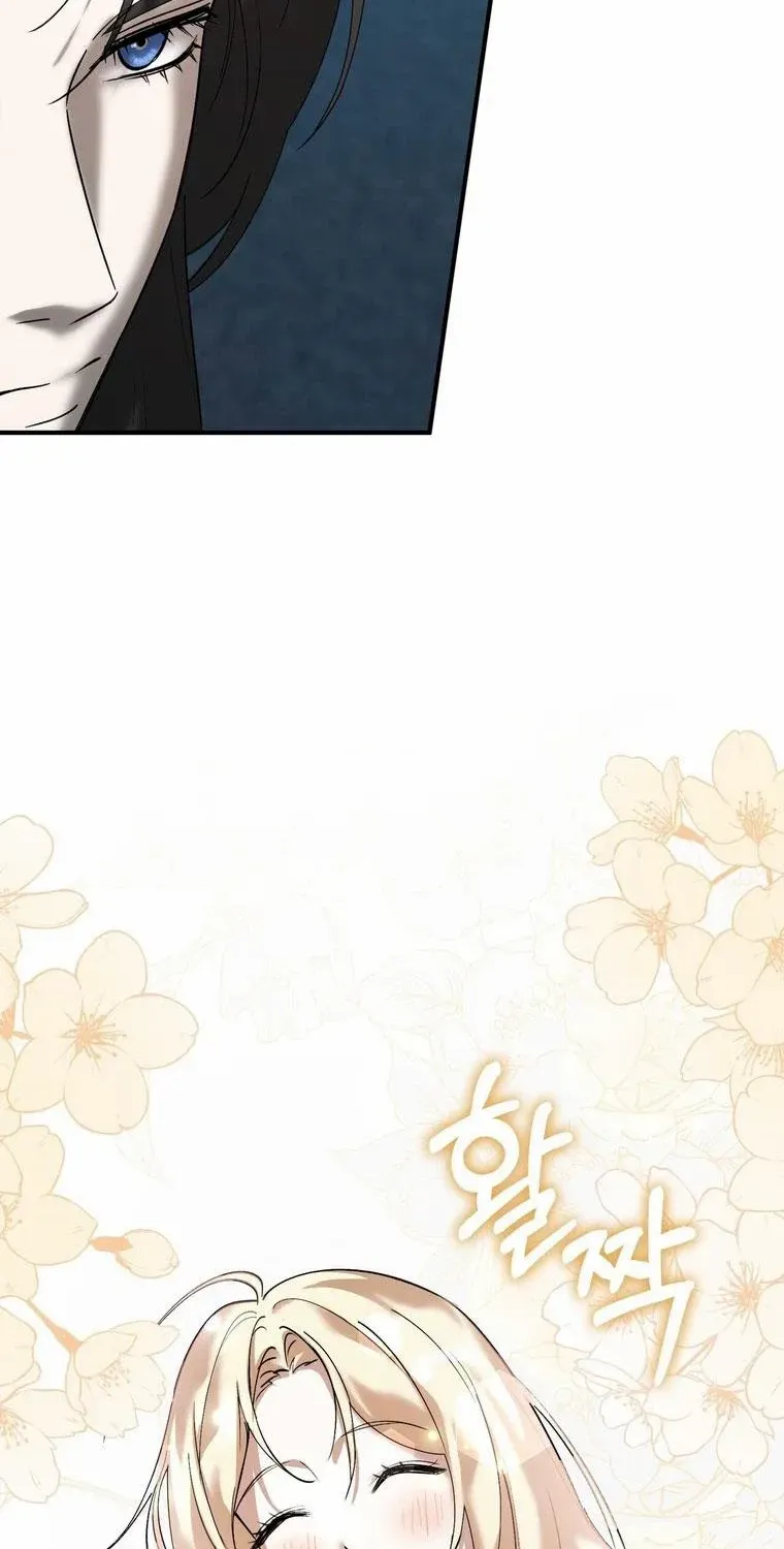 Read Please Answer Me chapter 24 image 51 on Lezhin