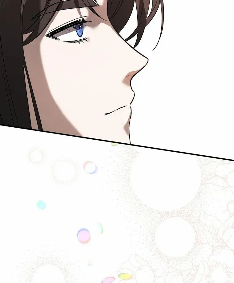 Read Please Answer Me chapter 24 image 54 on Lezhin
