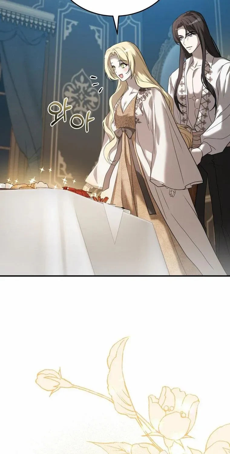 Read Please Answer Me chapter 24 image 62 on Lezhin