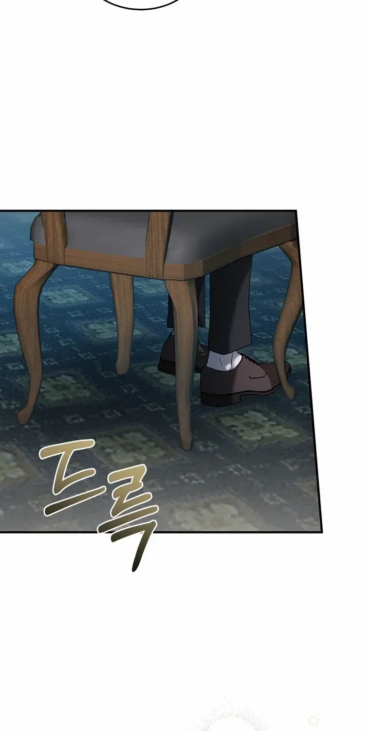 Read Please Answer Me chapter 25 image 48 on Lezhin