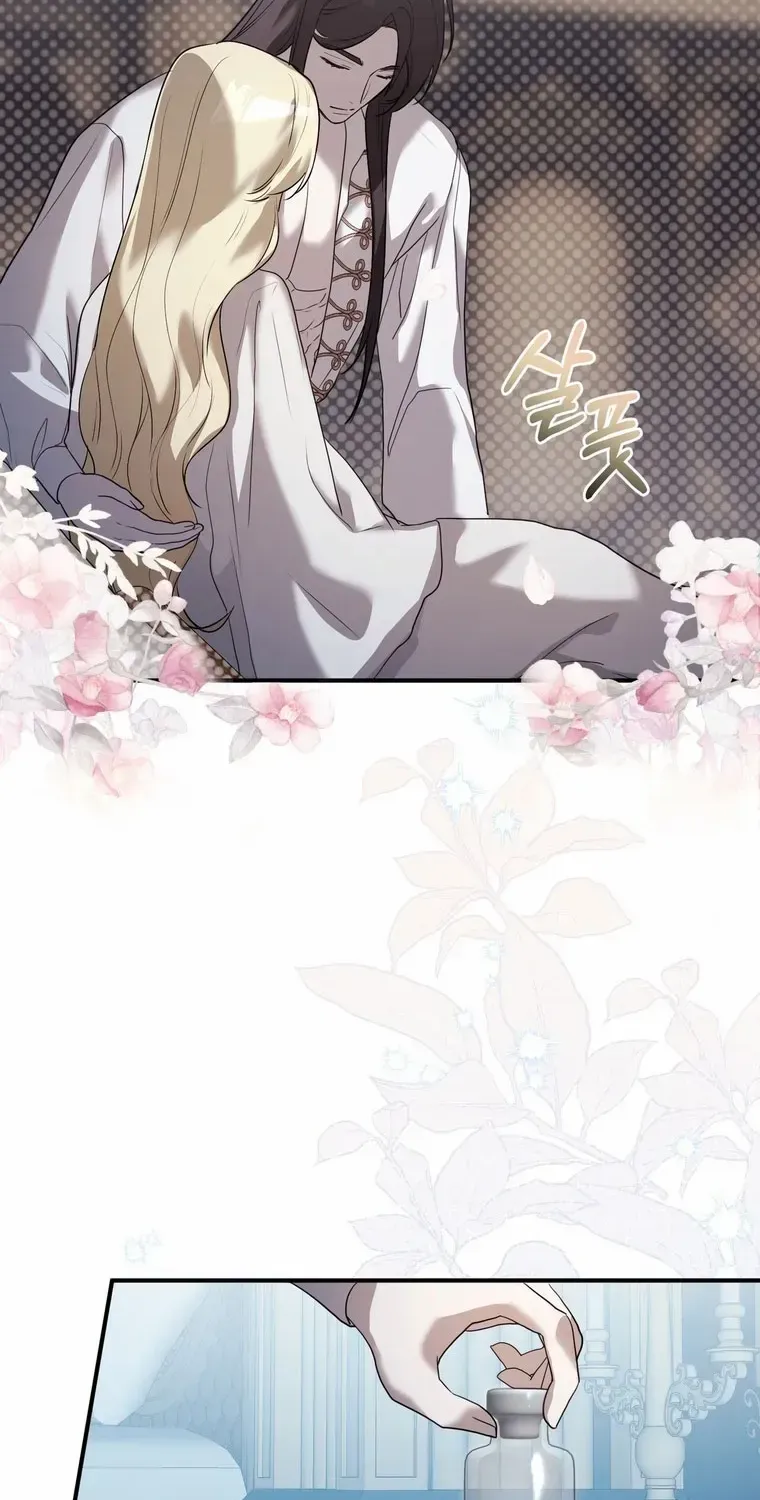 Read Please Answer Me chapter 25 image 52 on Lezhin