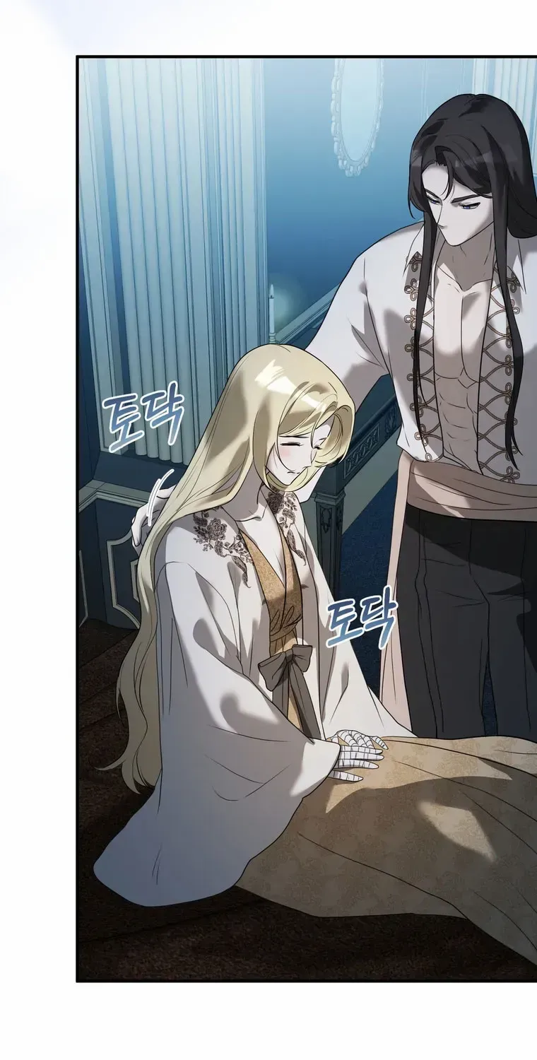 Read Please Answer Me chapter 25 image 55 on Lezhin