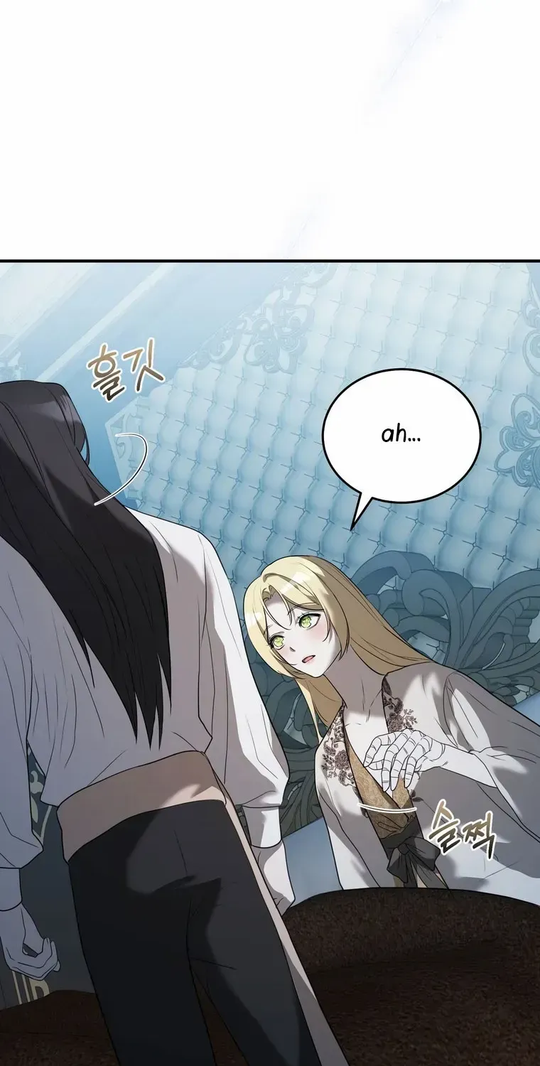 Read Please Answer Me chapter 25 image 60 on Lezhin