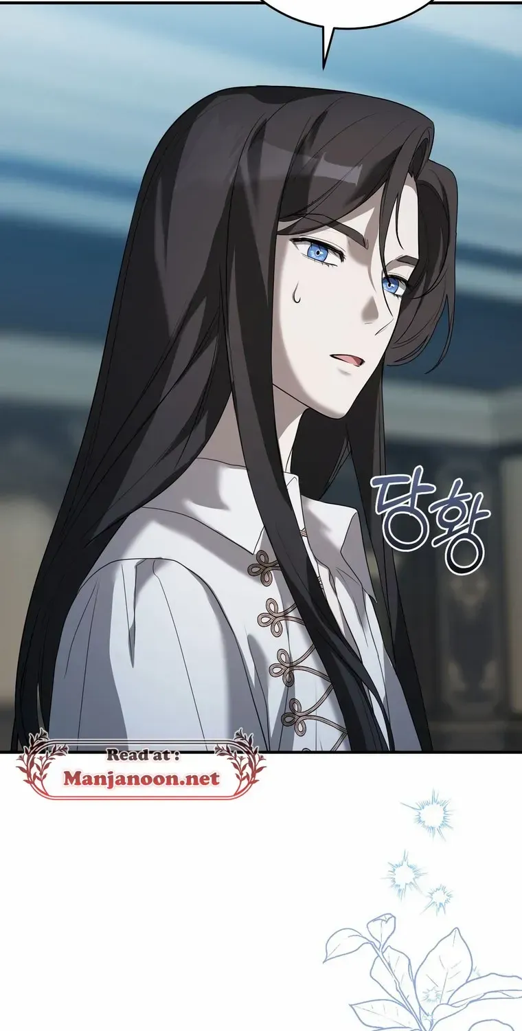Read Please Answer Me chapter 25 image 64 on Lezhin