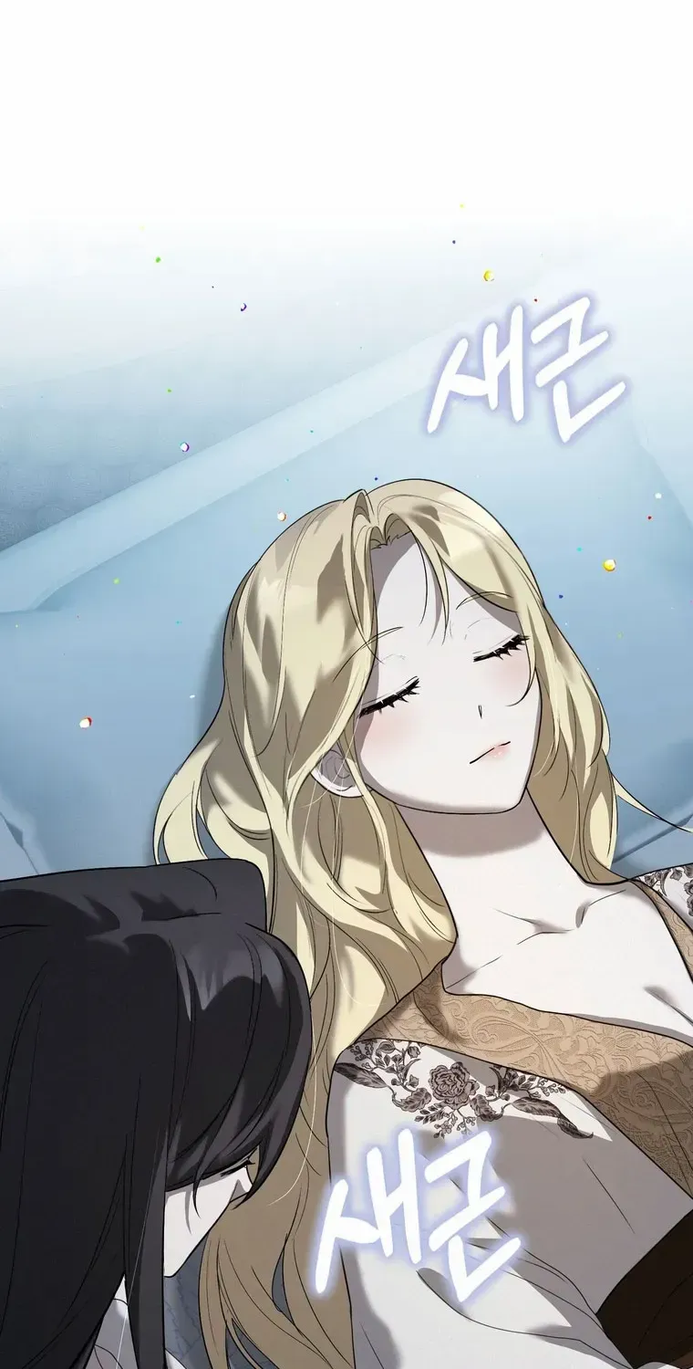 Read Please Answer Me chapter 25 image 77 on Lezhin