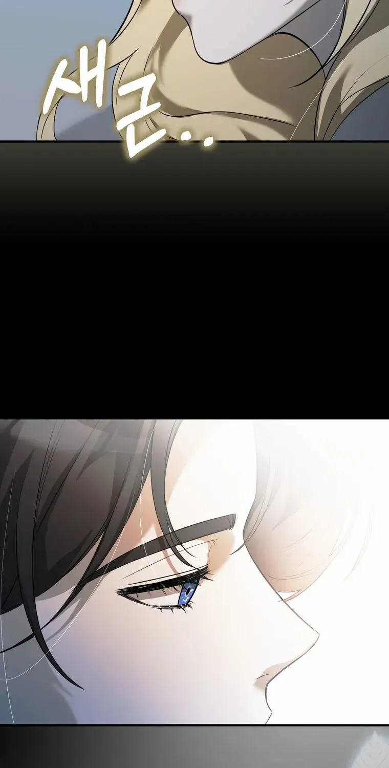 Read Please Answer Me chapter 25 image 90 on Lezhin