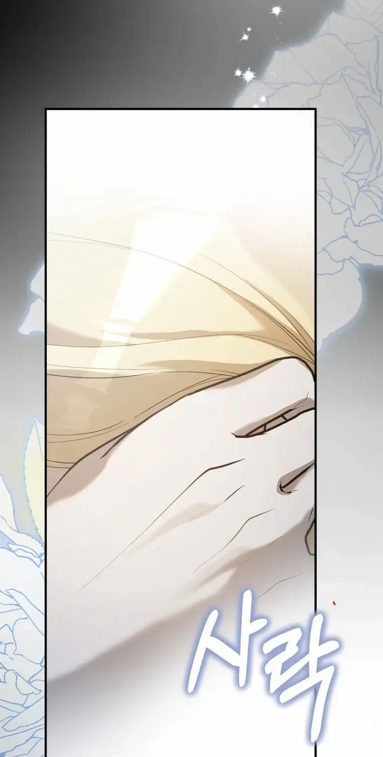 Read Please Answer Me chapter 25 image 91 on Lezhin