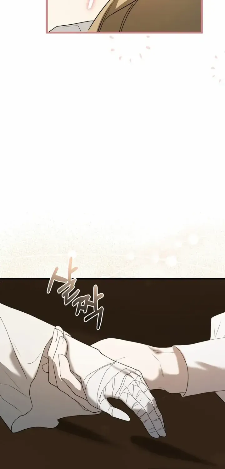 Read Please Answer Me chapter 26 image 15 on Lezhin