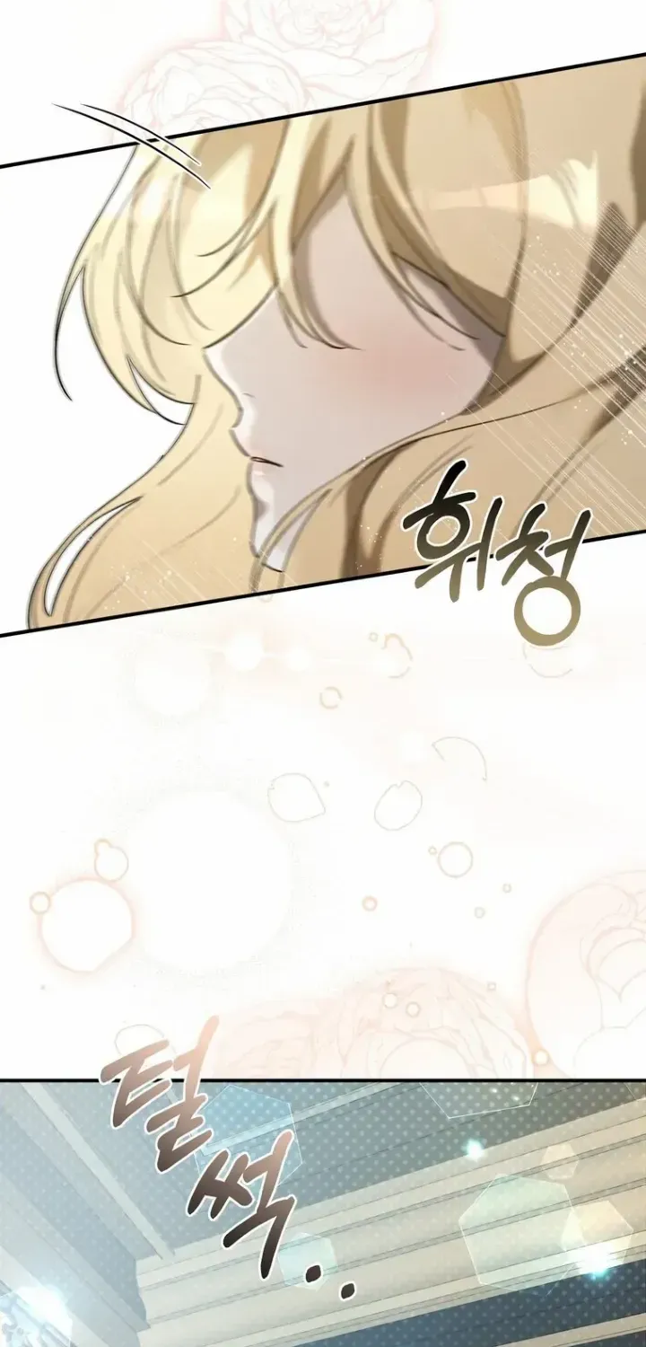 Read Please Answer Me chapter 26 image 6 on Lezhin