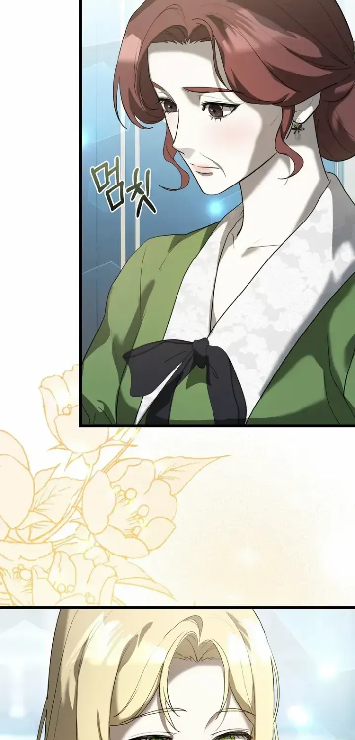 Read Please Answer Me chapter 26 image 61 on Lezhin