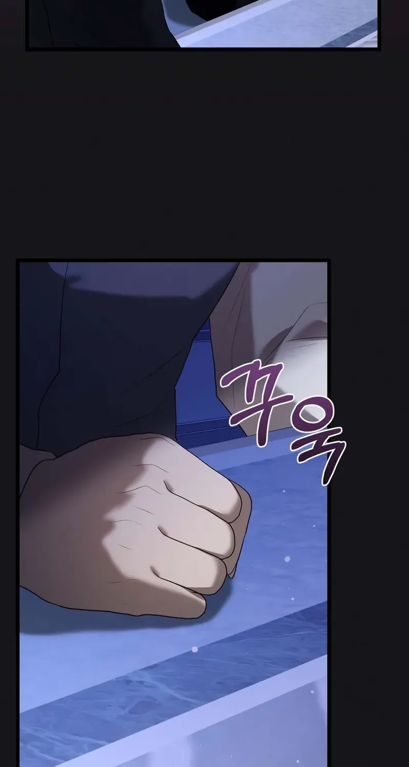 Read Please Answer Me chapter 27 image 46 on Lezhin