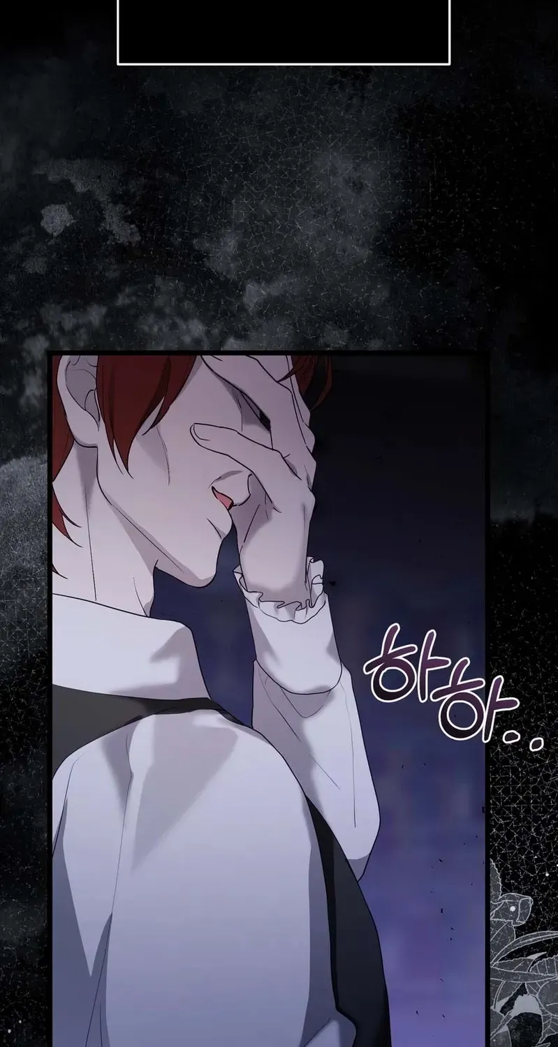 Read Please Answer Me chapter 27 image 51 on Lezhin