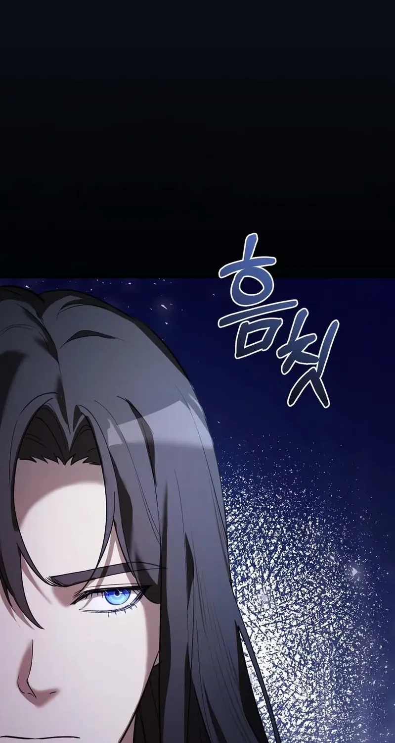Read Please Answer Me chapter 27 image 87 on Lezhin