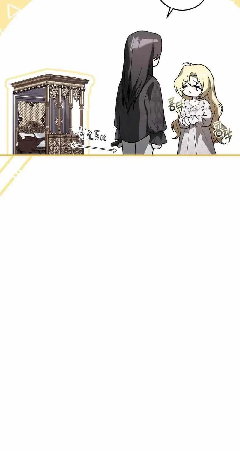 Read Please Answer Me chapter 28 image 14 on Lezhin