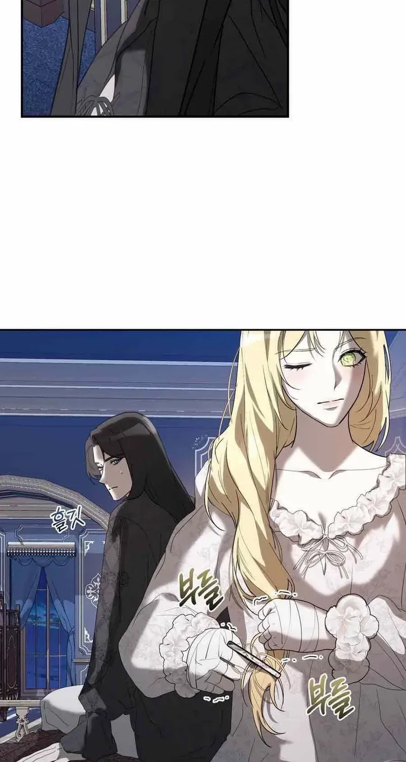 Read Please Answer Me chapter 28 image 26 on Lezhin